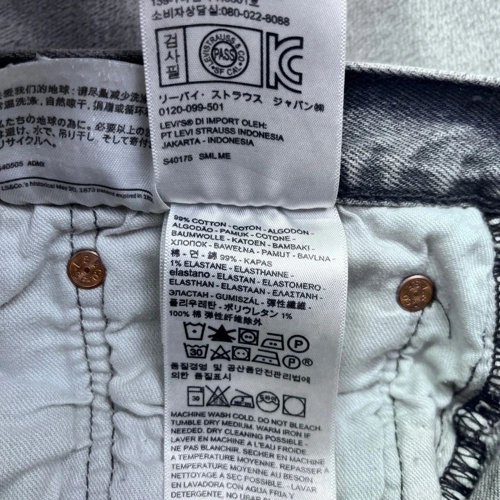 Levis classic levi